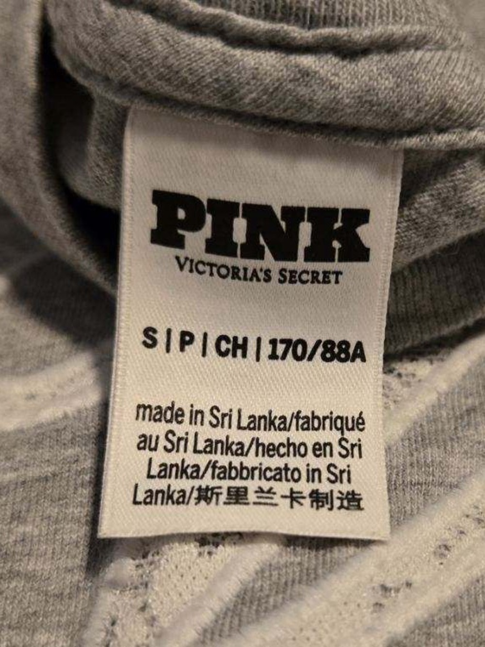 PINK Victoria's Secret Campus Cotton Long Sleeve & yoga pants - Picture 3 of 8